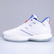 阿迪達斯（Adidas）TMAC Millennium 2 BOOST麥迪緩震實(shí)戰籃球鞋EF9949 FV5591「經(jīng)典白藍」 43