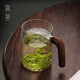 高茗月牙杯帶過(guò)濾茶杯個(gè)人專(zhuān)用高檔精致喝茶杯子高端辦公室中式泡茶杯