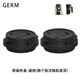 格米（germ）GERM迪士尼聯(lián)名系列原裝配件 杯蓋【閃耀黑奢金】