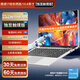 酷睿玩家MoteBook國行補貼20%酷睿i7+i9全新筆記本電腦15.6英寸2024新款設計商務(wù)辦公學(xué)生手提游戲輕薄本 【獨顯觸摸版】15.6英寸/4K級超清屏/鋁鎂合金 16G運行+256G極速固