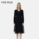 5+法式連衣裙女2023秋冬新款女裝毛織網(wǎng)紗拼接中場(chǎng)小黑裙 090黑色 L