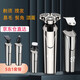 約克電動(dòng)多功能剃須刀五合一理發(fā)器鼻毛修剪兩用器理發(fā)剃須刀二合一刮胡刀套裝帶鬢角刀男士刮胡子 全套+鬢角頭