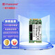 創(chuàng)見SSD固態(tài)硬盤 臺(tái)式機(jī) 筆記本電腦游戲組裝機(jī)內(nèi)存擴(kuò)容擴(kuò)展 高性能穩(wěn)定耐用 MTS430系列TLC M.2 2242 SATA 480GB-512GB