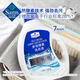 Member's Mark 多效酵素洗衣液 10kg(2.5kg*4) 2.5kg*4瓶