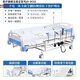 嘉頓電動(dòng)護理床翻身家用多功能病床老人癱瘓自動(dòng)病人升降床醫用床 0008手電一體全曲全翻防側滑防下滑