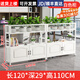 燚佳辦公室隔斷簡(jiǎn)約公司鐵藝餐廳卡座隔斷屏風(fēng)綠植花架矮隔斷柜置物架 長(cháng)120*29*110白架+白色柜歐式門(mén)