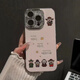 順風(fēng)順?biāo)m用蘋果16Pro手機殼iPhone14Plus女款15新款11Promax套 精孔羽紗殼-JH920順風(fēng)順?biāo)?蘋果16PRO