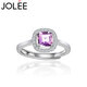 JOLEE紫水晶戒指女S925銀均碼彩色寶石指環(huán)首飾品送女生禮物一物一證