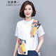 衣典零一（LEDIALYI）2024夏季女裝新款高級感休閑洋氣中年棉麻襯衫女短袖襯衣薄款上衣 圖片色 M（建議90-115斤）
