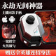 利舒永劫無(wú)間搖桿手柄手游神器輔助外設(shè)暗區(qū)零星之破曉鴻蒙安卓蘋(píng)果 黑白手柄【【踏空/無(wú)影步/一鍵連招】 下單贈(zèng)【收納盒+轉(zhuǎn)接頭+貓爪鍵帽+指套】