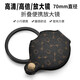 澳德森 升級(jí)款高清放大鏡折疊便攜式口袋放大鏡高倍閱讀老人放大鏡鑰匙扣擴(kuò)大鏡 花紋皮套折疊放大鏡