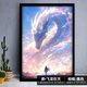 BURJUMAN拼圖10000片帶邊框大型國風(fēng)拼圖2000片帶相框可掛墻地獄級高難度 巨幅1米長(cháng)配黑色相框]易飛龍在天