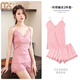 莫代爾吊帶睡衣女夏天套裝兩件套ins風(fēng)高顏值家居服背心短褲睡褲 粉色【吊帶+短褲一套裝】 大碼 110-140斤