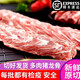 豬肉生鮮 多肉豬龍骨新鮮國產(chǎn)豬骨頭豬脊骨速凍生鮮 豬龍骨5斤裝