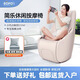 索弗索弗按摩椅多功能全自動(dòng)電動(dòng)小戶(hù)型客廳辦公室迷你豪華單人智能按摩沙發(fā)機場(chǎng)車(chē)站共享同款送禮佳品 杏白色（沙發(fā)按摩椅）