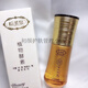 極美泉植物酵素養(yǎng)顏套裝五合一六合一三合一改善皮膚護膚品官i方化妝 精華液
