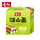 壽桃非油炸速食山藥細(xì)面掛面方便面火鍋食材 淮山面 1200克