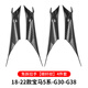 寶馬新5系G38車門內(nèi)拉手525li530le改裝五系門把手內(nèi)側(cè)扶手保護(hù)套 新5系免拆【全套內(nèi)拉手】碳纖紋