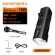 神火（SupFire）BL12-A自行車(chē)前燈下掛吊裝兒童夜騎行強光手電筒遠近一體公路山地 BL12-A+BS3扁車(chē)把一體把支架