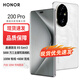 Hi nova新品5G手機200 Pro 第三代驍龍8s旗艦芯  雅顧光影主攝 OIS防抖拍照  學(xué)生電競游戲智能機 月影白 16GB+512GB
