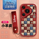 富界【迪士尼授權】適用華為P70手機殼Pura80pro+鏡頭全包Ultra小羊皮鏈掛繩新款HUAWEI情侶防摔防滑 紅色小胖妞手繩款【X1129迪士尼】 華為Pura70Pro