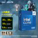 英特爾14代酷睿i5i7i9 14490F/14700KF/14900KS 國行全新盒裝臺式機CPU 14代i7-14700KF 盒裝 20核28線(xiàn)程