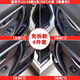 雙偉適用于寶馬3系車(chē)門(mén)內拉手三系門(mén)把手F35內側保護套328gt扶手貼 3系免拆內拉手【全套4門(mén)】啞黑色