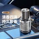 紫杉堡汽車(chē)香水車(chē)載香薰車(chē)用杯座式飾品擺件持久除味花香160ML孕嬰可用 清新海洋【大容量孕嬰可用】