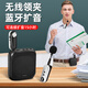 depusheng 小蜜蜂擴音器手機無線領夾麥克風錄音電腦K歌領夾話筒叫賣擺攤視頻講課教學臺式筆記本 T1領夾套餐