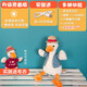 IGNATIUS沙雕復讀鴨玩偶會學說話的懟人鴨子公仔網(wǎng)紅毛絨玩具兒童生日禮物 【充電雙開關】 復讀鴨+小毛衣 全長約34厘米