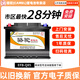 駱駝（CAMEL）蓄電池EFBQ85汽車(chē)啟停電瓶適配長(cháng)安奔騰本田馬自達以舊換新安裝 EFB Q85(12V60AH) 斯巴魯XV/傲虎