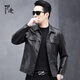叩途品牌真皮皮衣男2025春秋季新款男士翻領(lǐng)皮夾克潮流短款機車(chē)服外套 黑色 （2-3天發(fā)貨） XL /175