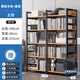 斯樸洛特書(shū)架落地置物架書(shū)柜家用靠墻鐵藝多層收納貨架簡(jiǎn)易客廳架子圖書(shū)館 【升級加固款】5層100公分黃梨木