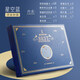 KOWELL 星際同學(xué)錄可愛卡通韓版創(chuàng)意個(gè)性小清新小學(xué)生初中生畢業(yè)紀(jì)念冊(cè)校友通訊錄男女盒裝網(wǎng)紅六年級(jí) 星空藍(lán)禮盒裝+5色白雪速干筆