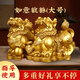 山迪銅貔貅擺件一對招財風(fēng)水?dāng)[件大號公母皮丘家用財位客廳店鋪辦公室 長約18.5cm-如意貔貅一對