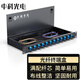 中科光電 光纖終端盒12口 12芯光纖配線架 光纜接續(xù)盒接線熔纖盒SC單模滿配尾纖法蘭 機(jī)架式ZK-GXH-12SC-SM
