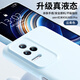 尚蘇 適用 紅米K50手機殼K50pro保護套臻品液態(tài)硅膠軟殼鏡頭全包防摔抗指紋女男款純色簡(jiǎn)約外殼云青色