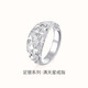 夢(mèng)金園足銀990滿(mǎn)天星戒指寬面典雅活口戒送媽媽長(cháng)輩禮物