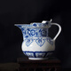 【羲鶴隱堯】羲鶴堂制手繪青花纏枝蓮仿古僧帽公道杯 景德鎮陶瓷功夫分茶器茶具茶道配件 全手工茶海茶漏 容量約200ml