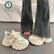 啄木鳥炸街厚底老爹鞋女增高ins潮2025新款春夏網(wǎng)面百搭休閑運(yùn)動(dòng)鞋新品 米色 36