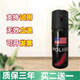 女子防狼神器女生隨身合法武器 60ml 9*2CM 11/14*3CM