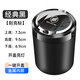 別克E4E5昂科威君越君威GL8英朗威朗昂科旗GL6車載煙灰缸改裝飾品 一鍵開蓋【別克】尊貴經(jīng)典黑