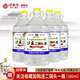 方莊隆興號北京方莊二鍋頭酒純糧釀造白酒整箱桶裝白酒泡酒 56度 4.5L 4桶 -整箱