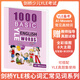 劍橋少兒英語(yǔ)一級全真試題go starters/movers/flyers劍橋二三級考試yle真題集 movers詞匯圖畫(huà)冊