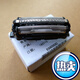松下（Panasonic）原裝松下剃須刀ES-CLT2刀頭ESERT2 ERT3 ERT6 ERT7 RT46 84刀網(wǎng)罩 刀網(wǎng)