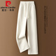 皮爾卡丹（pierre cardin）白色雪尼爾闊腿褲女秋冬2025新款高腰加絨休閑女褲燈芯絨直筒褲子 白色 M 27