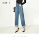 AMII女裝2026春季新款做舊牛仔長(cháng)褲直筒闊腿刷白貓須港風(fēng)棉質(zhì) 藍色 M 160/68A