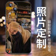 哥仕朗適用vivos30/s19pro手機(jī)殼s20pro硅膠定制vivos18e/s17pro防摔情侶款vivos16pro/s15/s12私人圖片 【來圖定制】聯(lián)系在線客服+提供圖片+手機(jī)型號
