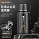 恩爾美（nRMEi）玻璃水杯男士大容量防摔防爆茶水分離耐高溫戶外便攜大號泡茶杯子 【提繩+茶倉+雙蓋】睿智黑 800ml