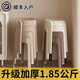 MODX德國凳子家用可疊放塑料加厚風(fēng)車凳膠凳小圓板凳高腳凳餐桌登孑 兩把專用【顏色自選需備注】